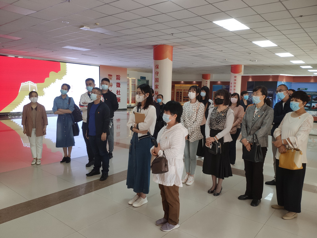 全体党员参观总体国家安全观教育培训基地