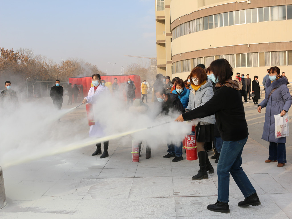 灭火演练