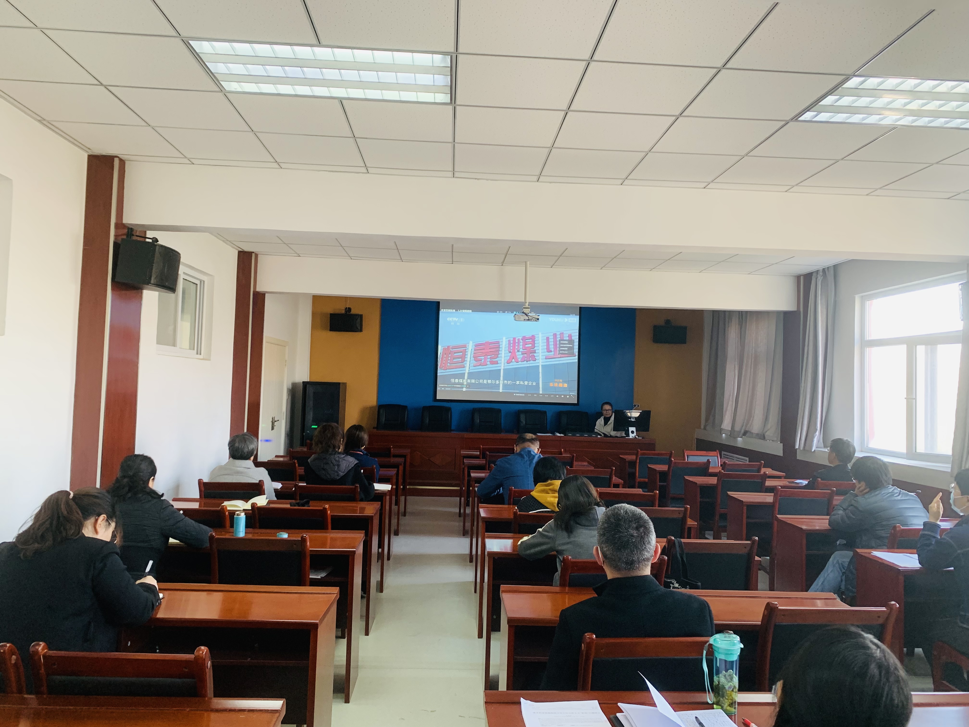 学术期刊中心开展党风廉政教育