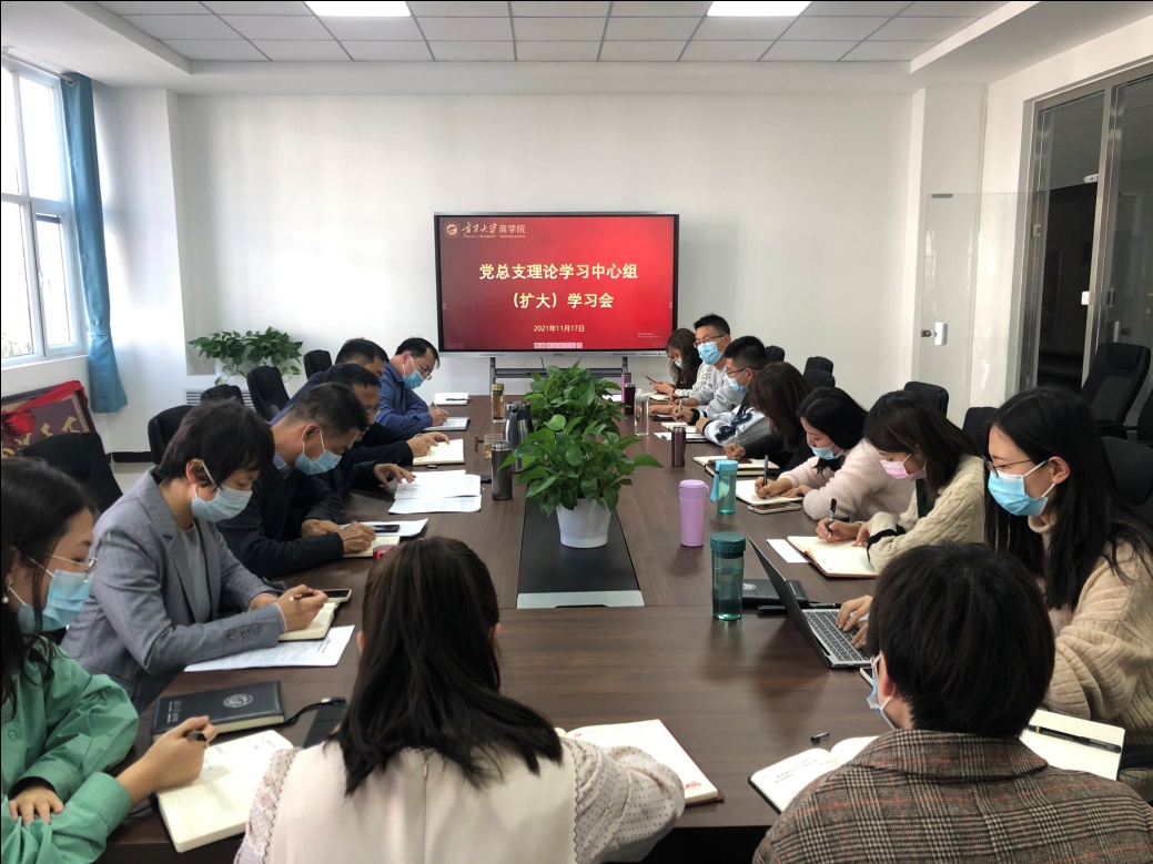 微信图片_20211118085035.jpg