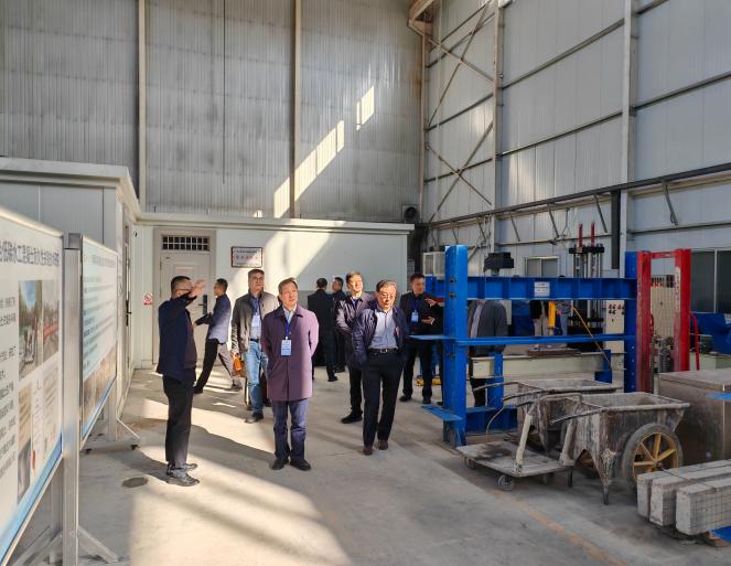 微信图片_20241106164508