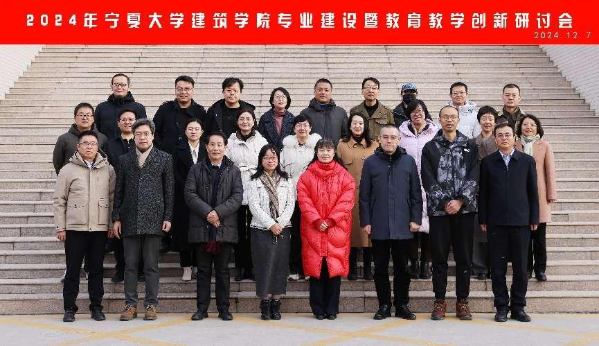 94753d127aec54070ce5feac93d17ff