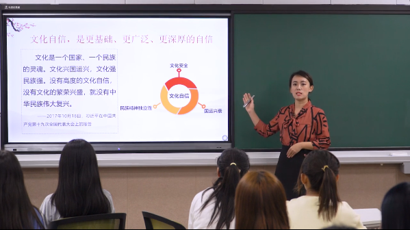 微信截图_20221120161454