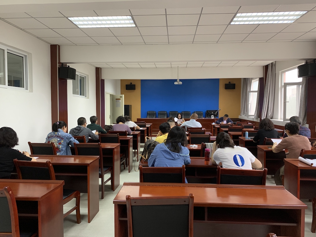 学术期刊中心学习习近平总书记在中央民族工作会议上的重要讲话精神