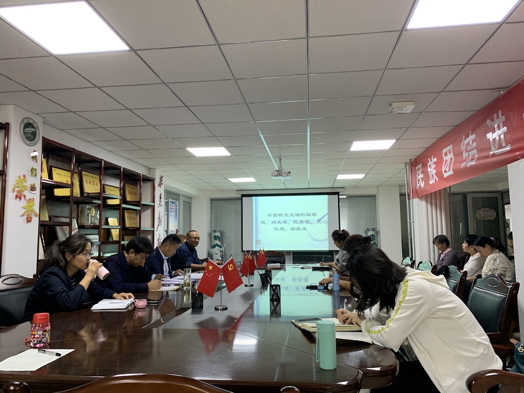 学术期刊中心功能党小组开展专题宣讲