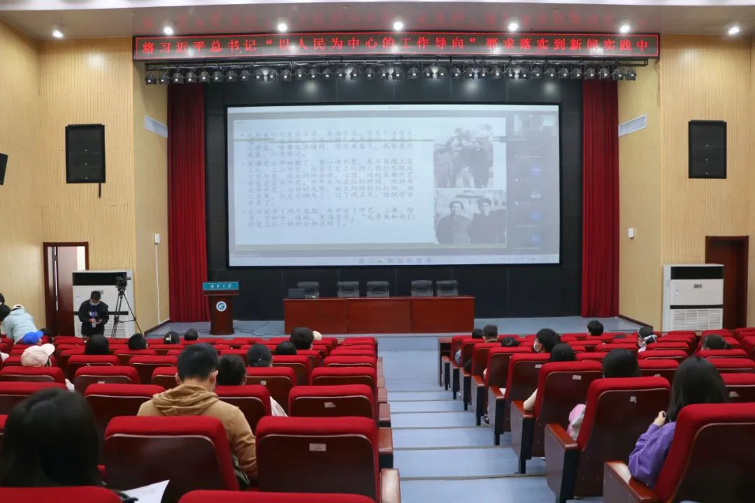 beat365唯一官方网站新闻传播学院师生参加线下培训